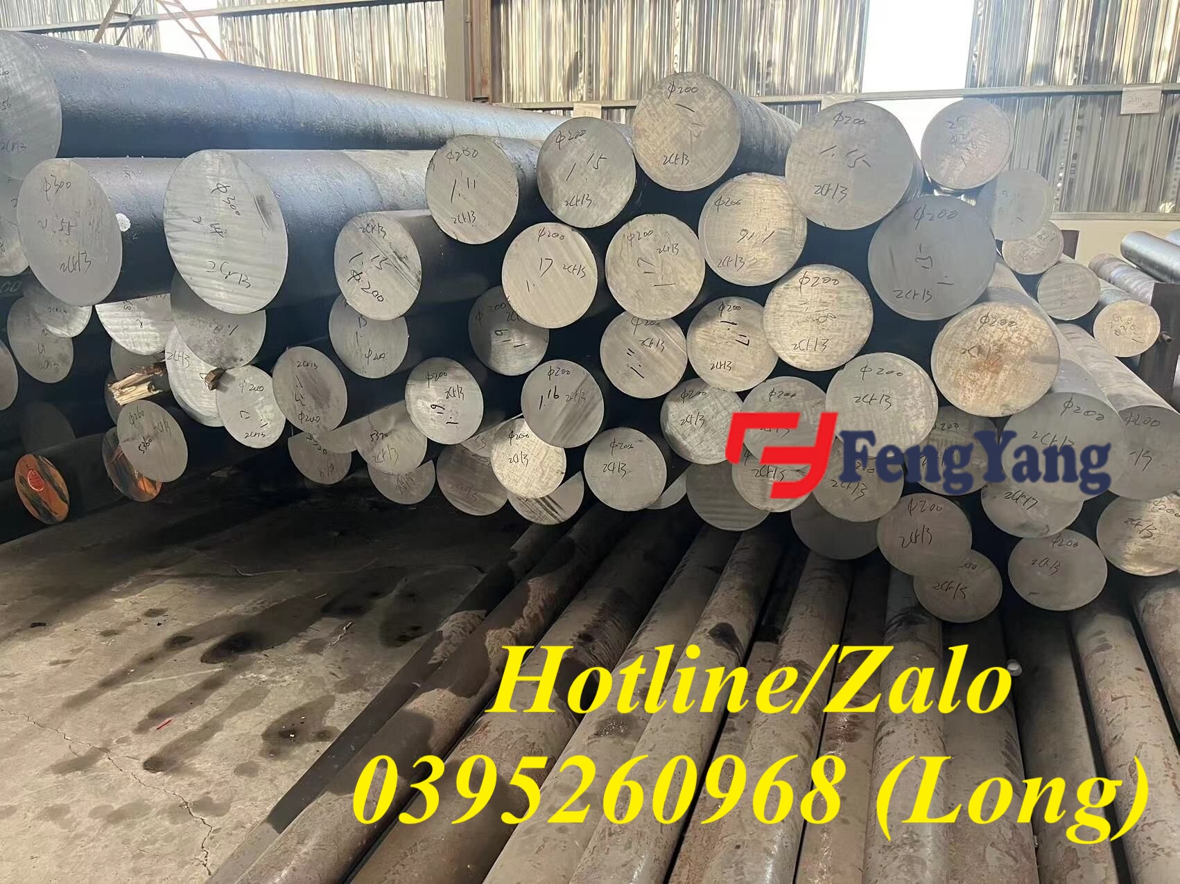 1Cr13, 2Cr13, 420J2, 420J1, 3Cr13, 4Cr13, 1.2083, 431